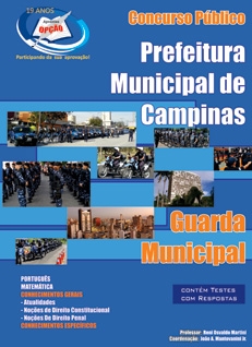 Prefeitura de Campinas / SP-GUARDA MUNICIPAL